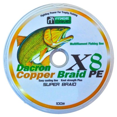 FreeCamp Copper 8 Braid 100m 0.50mm Olta Misinası FreeCamp Copper 8 Braid 100m 0.50mm Olta Misinası