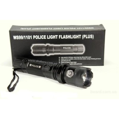 TYPE 1101  El Fenerli Elektro Şok Çihazı