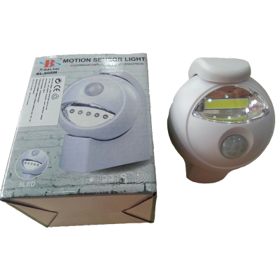 Police PC-1983 Hareket Sensörlü Fener