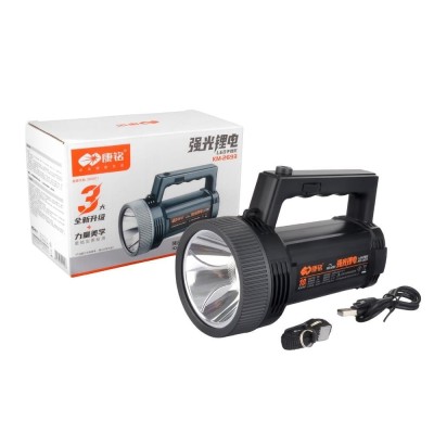 Police KM-2693 Şarjlı Projektör Spot Fener