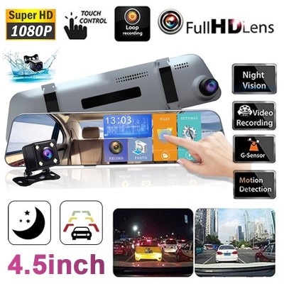 3 Kameralı WiFi'li Dikiz Ayna Araç İçi Kayıt Kamerası – Gece Görüş – Geri Görüş Kameralı