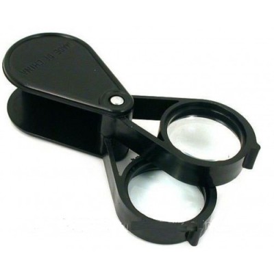 Nikula-20x30 2k-30mm Ã§Ä±ft Optik Lens Katlanan Cep BÃ¼yÃ¼teÃ§.