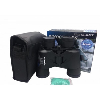 Nikula 8-16x40 Zoom Dps I Zoomlu SÃ¼per Kaliteli DÃ¼rbÃ¼n