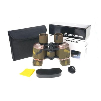 Nikula-Uzak DoÄŸu Askerlerin KullandÄ±klarÄ± 50x50 1000m/56m DÃ¼rbÃ¼n