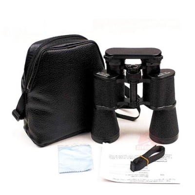 Baigish 20x50 OrjÄ±nal Rus Askeri Ã‡ift GÃ¶zlÃ¼ Metal DÃ¼rbÃ¼n