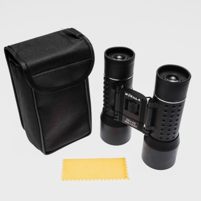 Nikula 20x40 KauÃ§uk KaplamalÄ± KuÅŸ Izleme AvcÄ±lÄ±k Piknik IÃ§in