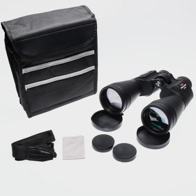 Breaker 90x70wd4  Ã§ift GÃ¶z AyarlÄ± Kamp Ve Av DÃ¼rbÃ¼nÃ¼  1000m/45m