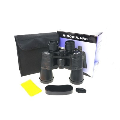 Nikula 7x50 KauÃ§uk KaplamalÄ± MavÄ± Cam Mercekli DÃ¼rbÃ¼n