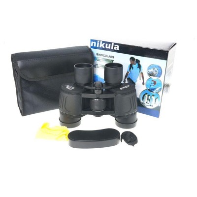 20x40  Nikula DÃ¼rbÃ¼n Av DÃ¼rbÃ¼nÃ¼ TaÅŸÄ±ma Ã‡antalÄ± 1000m/56m