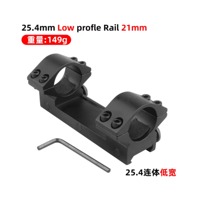 copy of Nikula-YÃ¼ksek Kaliteli TÃ¼fek DÃ¼rbÃ¼n BaÄŸlama AparatÄ± 24mm