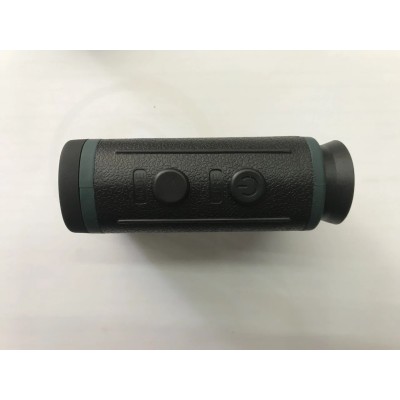 Bushnell 7X25 1500 Metre Mesafe Ölçer