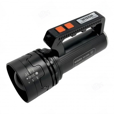 Wison Ws-8585 55W – 5500 Lümen Zoomlu Profesyonel Arama Feneri